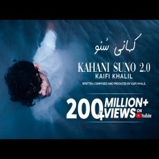 New Viral Songs 2023 New Viral Songs 2023