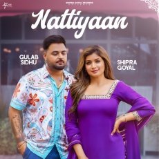 New Punjabi Song 2024 New Punjabi Song 2024