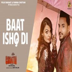 New Punjabi Song 2024 New Punjabi Song 2024