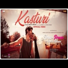Amar Prem Ki Prem Kahani - 2024 Amar Prem Ki Prem Kahani - 2024