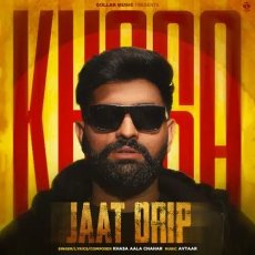 Haryanvi Song 2024 Haryanvi Song 2024