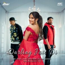 New Punjabi Song 2024 New Punjabi Song 2024