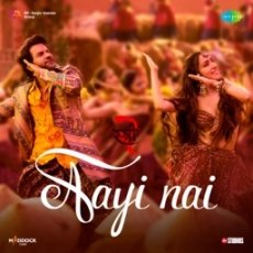 Stree 2 (2024) Stree 2 (2024)