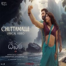 South India Songs South India Songs