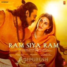 Adipurush (2023) Adipurush (2023)
