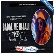 Badal Me Bijli Bar Bar Chamke Badal Me Bijli Bar Bar Chamke