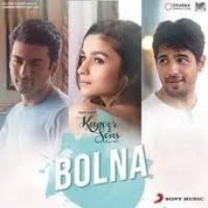 Bolna Bolna